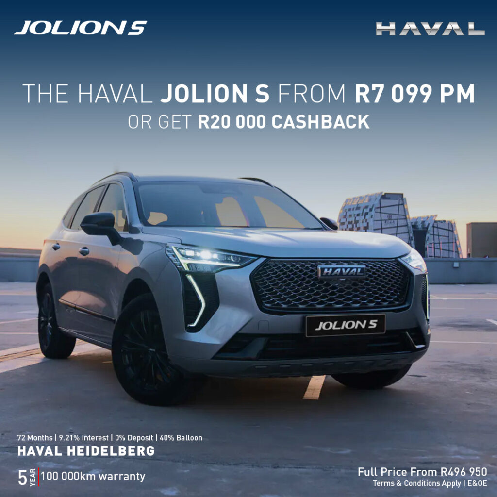 2024 HAVAL JOLION S image from 