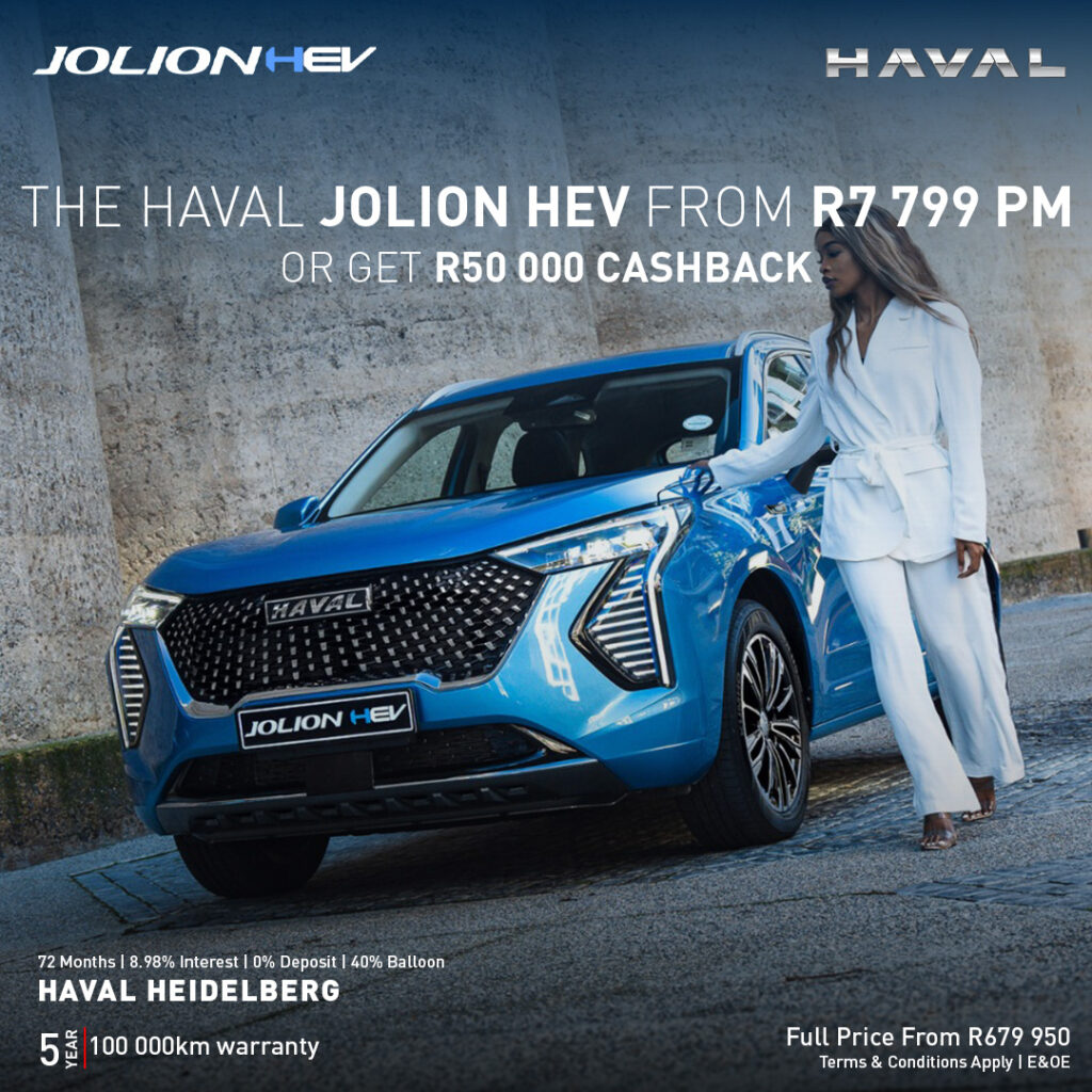 2024 HAVAL JOLION HEV image from AutoCity Group