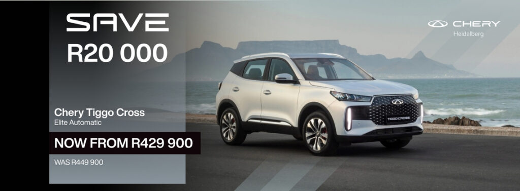Chery Tiggo 4 Pro Lit CVT 1.5 – Emailer Special image from 