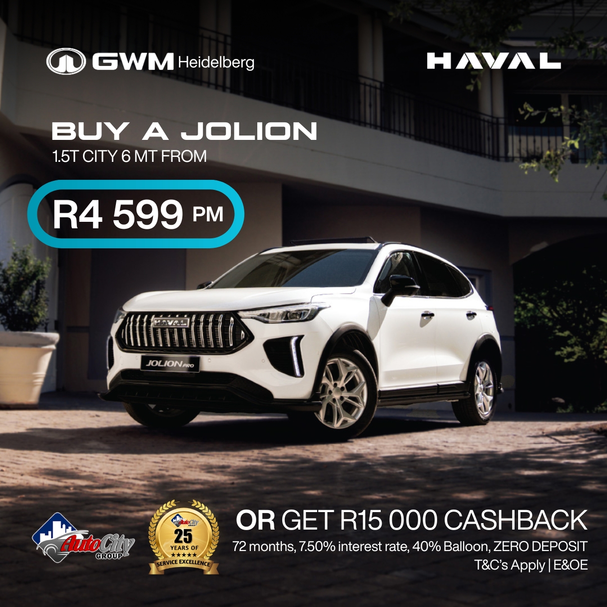 Haval Jolion City 1.5T 6MT image from 