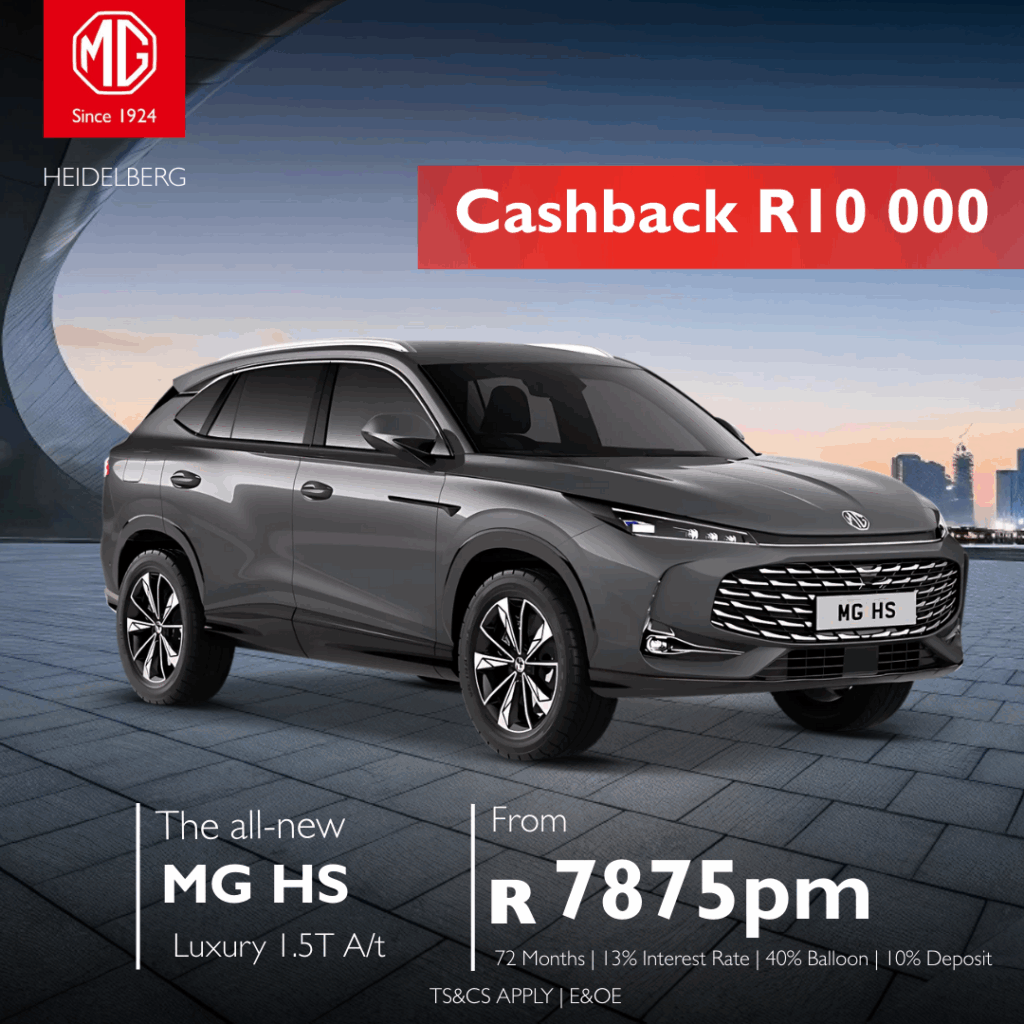 MG HS 1.5T LUXURY A/T image from 
