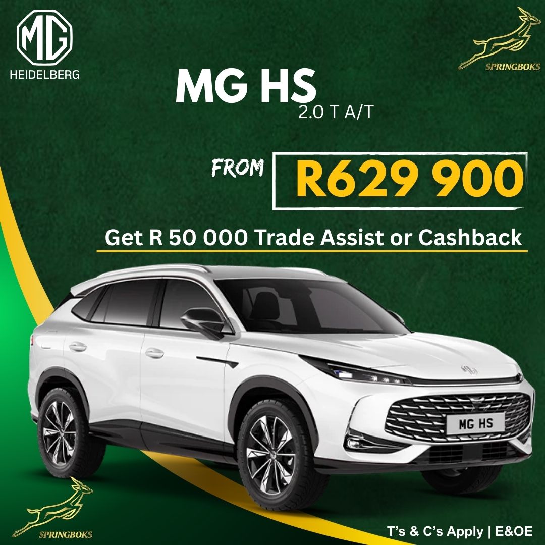 MG HS 2.0T Comfort Auto image from 